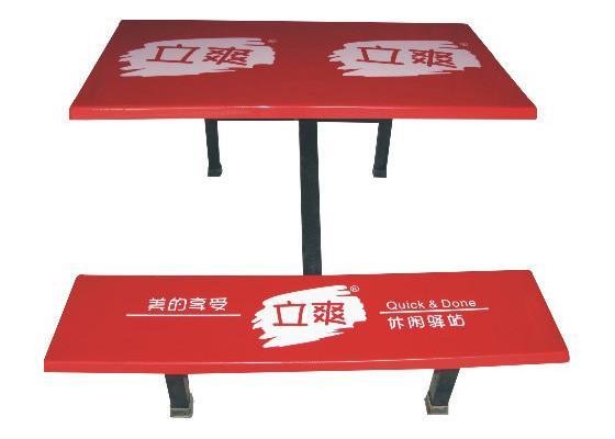 廣告餐桌椅 2