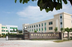 漳州市利利普电子科技有限公司