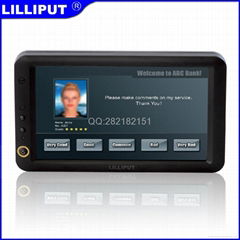 Lilliput taxi mobile data terminal with WinCE 5.0 and