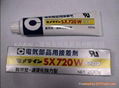 施敏打硬 CEMEDINE 7