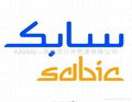 SABIC LEXAN FR700 PC FILM 4