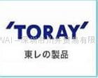 TORAY ECSAINE 2000J