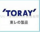 TORAY PPS TORELIN 3000 4