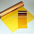 DuPont kapton 300HN