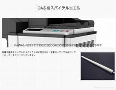安碧克黑唛隆N9491E 防火阻燃无纺布
