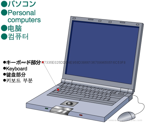 安碧克黑唛隆N9491E 防火阻燃无纺布 4