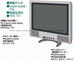 安碧克黑嘜隆N9691E 防火阻燃無紡布