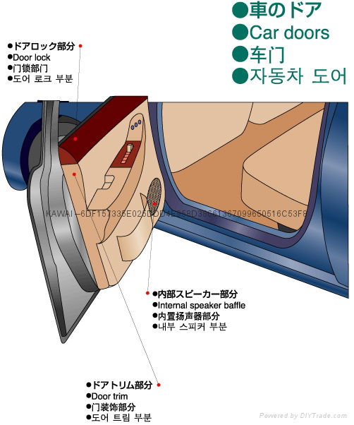 安碧克黑嘜隆N9691E 防火阻燃無紡布 5