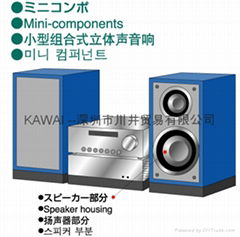 安碧克黑嘜隆N9195B 防火阻燃無紡布