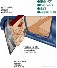 安碧克黑唛隆HN608B 防火阻燃无纺布