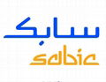 SABIC HP92S-112 LEXAN HP92S-112