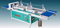 Semi-auto plastic(PVC,PET) folding box gluing machine