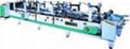 Automatic Plastic(PVC,PET,PP) Folding Box Gluing Machine