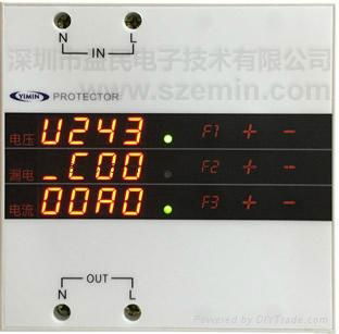 EM-001AK漏電電流電壓三合一保護器