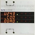 EM-001AK漏電電流電壓三