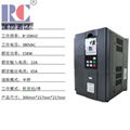 炒貨機項目15KW電磁感應加熱器  5