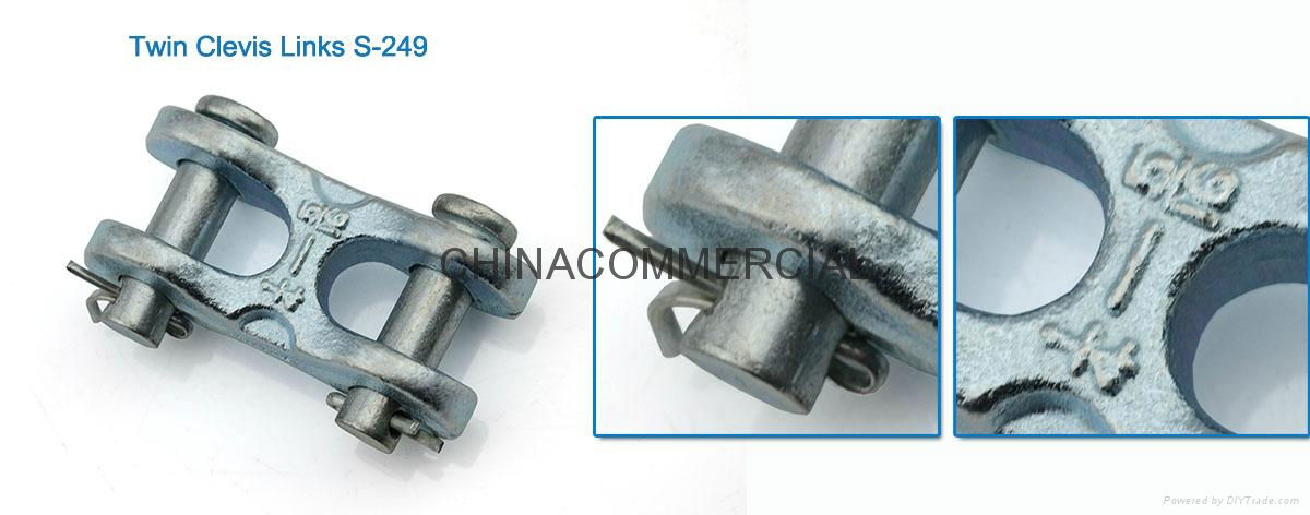 S249 Twin Clevis Link