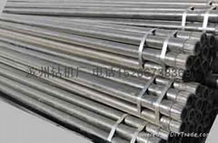 drilling pipe