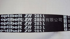 optibelt ZR同步帶 