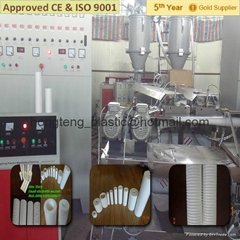 CE approved PP melt blown filter cartridge machine