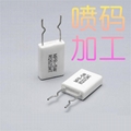 食品藥品化妝品等外包裝生產日期批號噴碼機代加工