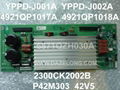 等離子電視 YPPD-J001A  YPPD-J002A  4921QP1017A  4921QP1018A   3