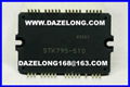 STK795-480 STK795-510 STK795-511 STK795-512A   Hybrid  IC 2