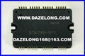 STK795-480 STK795-510 STK795-511 STK795-512A   Hybrid  IC 3