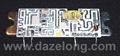 TOSHIBA RF POWER AMPLIFIER MODULE  VHF RF  POWER  AMPLIFIER MODULE 2