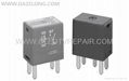 Automotive Relay SPST SPDT G8V G8V-RH G8W  G8HE  G8HL  G8HN  G8JN G8JR G8N G8F 