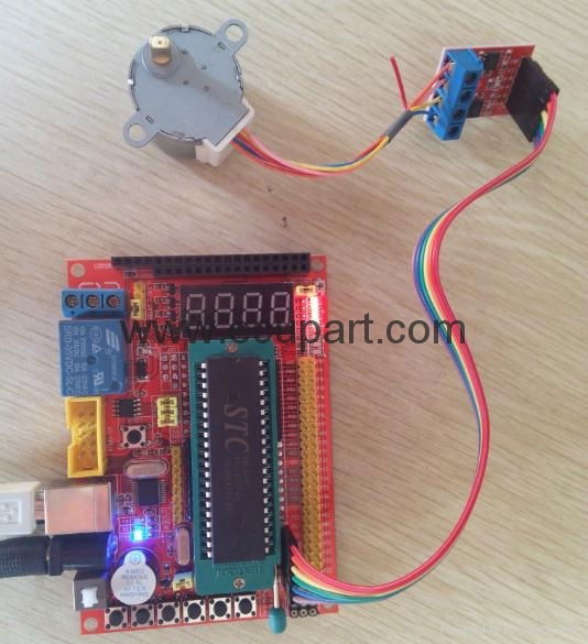 MCU learning board 51 minimum system stc8051  STC microcontroller development board intelligent car