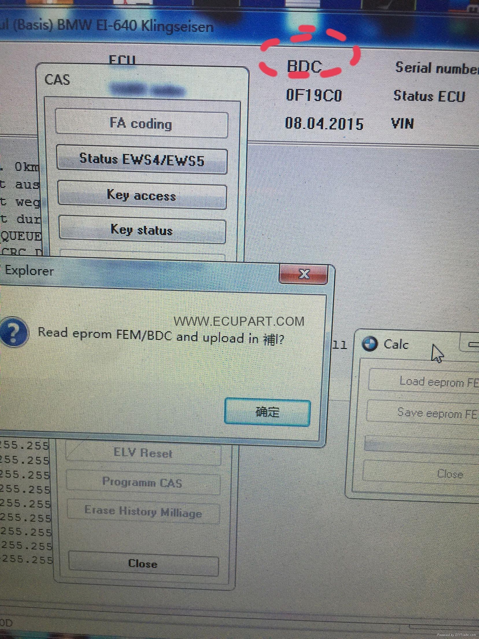 14v 5a Dedicated Fem Bdc Module Testing Platform For Bmw