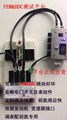 14V 5A dedicated FEM BDC Module Testing Platform for BMW F20 F30 F35 X5 X6 I3 2