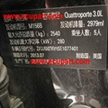 适用玛莎拉帝总裁手刹马达 吉博力 奥尼斯 Maserati Quattroporte Ghibli