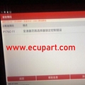 適用捷豹XJL旋鈕挂檔 旋鈕昇降杆 XF XE XFL 換擋支架 XJ卡簧 旋鈕蓋