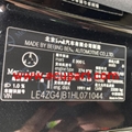 2014-2020奔驰E300L遮帘齿轮  E320L w222 s320 后窗帘电机齿轮