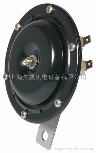 48V horn