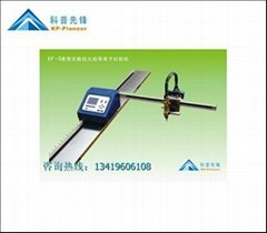 上海便携式数控切割机