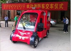 重慶電動社區治安消防車