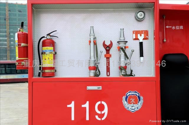 重庆电动社区治安消防车 4