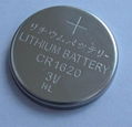 CR1620HL Lithium Coin Cell     1