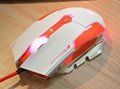 2.4G Wired Laser Gaming Mouse