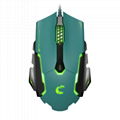 2.4G Wired Laser Gaming Mouse 4