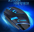 High Dpi Wired Sports Laser Gaming Mouse for Games 3