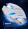 High Dpi Wired Sports Laser Gaming Mouse for Games 4