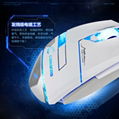 High Dpi Wired Sports Laser Gaming Mouse for Games 5