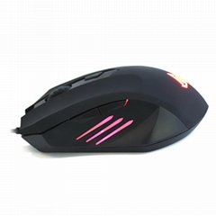 Fashionable 6D Wired Game Optical Mouse