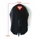 Fashionable 6D Wired Game Optical Mouse 2