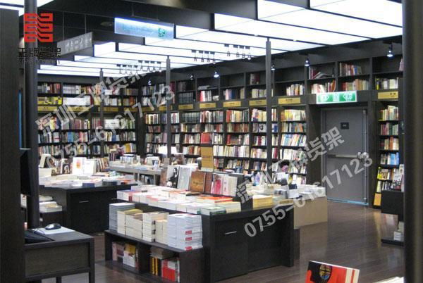 書店書架-新華 2