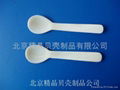 Supply various size and shapes caviar spoon . 100pcs whole sale